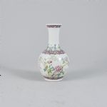 1521 8245 VASE